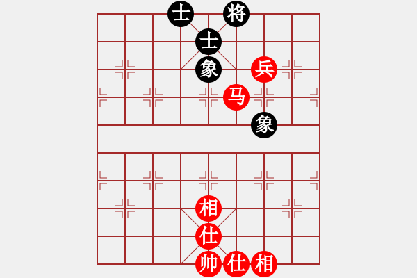 象棋棋譜圖片：縉云金泉(8段)-勝-紅三環(huán)(9段) - 步數：90 