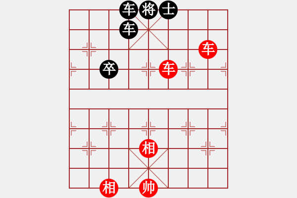 象棋棋谱图片：136知止有定 - 步数：12 