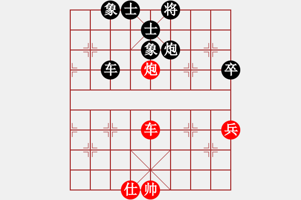 象棋棋譜圖片：20230416 后和杜立明 中炮搶挺三兵對(duì)列手炮 紅車一平二 馬八進(jìn)七 炮五平六 - 步數(shù)：110 