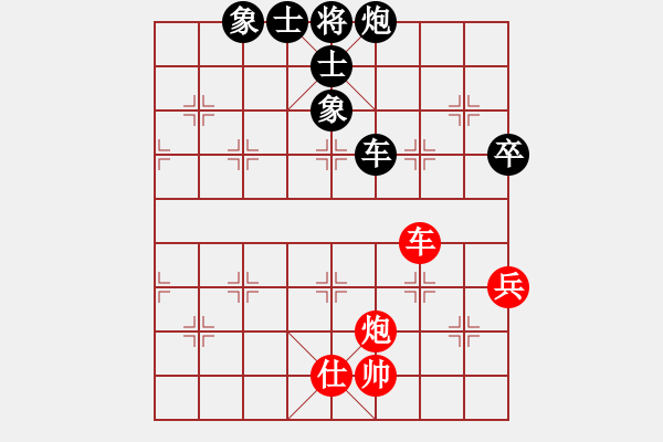 象棋棋譜圖片：20230416 后和杜立明 中炮搶挺三兵對(duì)列手炮 紅車一平二 馬八進(jìn)七 炮五平六 - 步數(shù)：130 