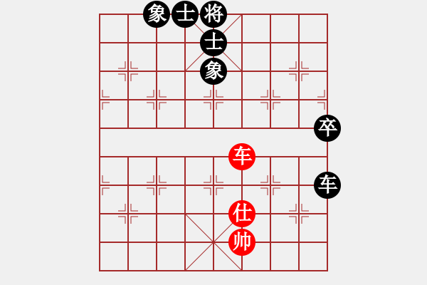 象棋棋譜圖片：20230416 后和杜立明 中炮搶挺三兵對(duì)列手炮 紅車一平二 馬八進(jìn)七 炮五平六 - 步數(shù)：140 