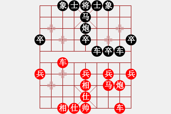 象棋棋譜圖片：20230416 后和杜立明 中炮搶挺三兵對(duì)列手炮 紅車一平二 馬八進(jìn)七 炮五平六 - 步數(shù)：30 