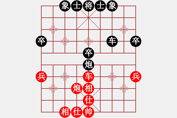 象棋棋譜圖片：20230416 后和杜立明 中炮搶挺三兵對(duì)列手炮 紅車一平二 馬八進(jìn)七 炮五平六 - 步數(shù)：50 