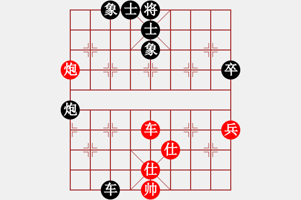 象棋棋譜圖片：20230416 后和杜立明 中炮搶挺三兵對(duì)列手炮 紅車一平二 馬八進(jìn)七 炮五平六 - 步數(shù)：90 