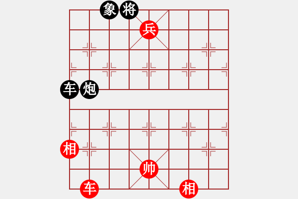 象棋棋譜圖片：孫來文抖音測試題解答 - 步數(shù)：10 