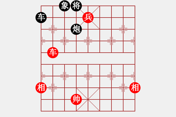 象棋棋譜圖片：孫來文抖音測試題解答 - 步數(shù)：20 