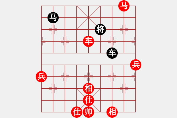 象棋棋譜圖片：124局 A41- 起馬對進７卒-小蟲引擎23層(2582) 先勝 司馬懿(2350) - 步數(shù)：100 