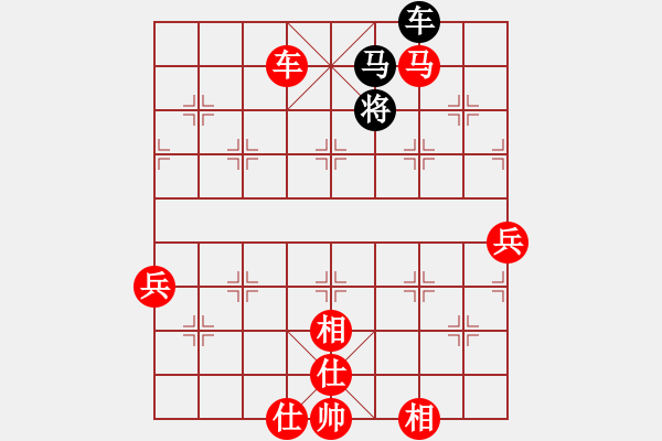 象棋棋譜圖片：124局 A41- 起馬對進７卒-小蟲引擎23層(2582) 先勝 司馬懿(2350) - 步數(shù)：110 