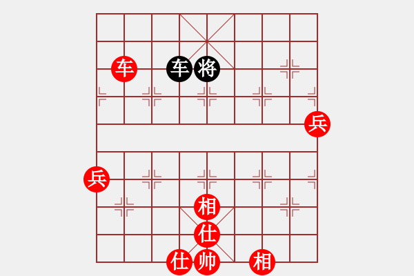 象棋棋譜圖片：124局 A41- 起馬對進７卒-小蟲引擎23層(2582) 先勝 司馬懿(2350) - 步數(shù)：120 