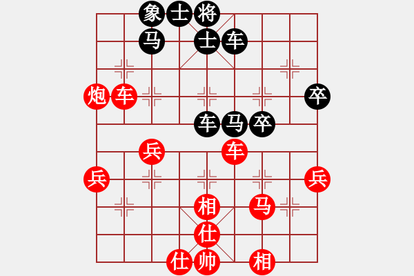 象棋棋譜圖片：124局 A41- 起馬對進７卒-小蟲引擎23層(2582) 先勝 司馬懿(2350) - 步數(shù)：50 