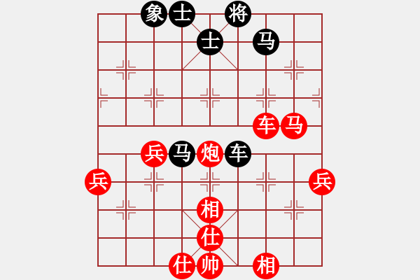 象棋棋譜圖片：124局 A41- 起馬對進７卒-小蟲引擎23層(2582) 先勝 司馬懿(2350) - 步數(shù)：70 