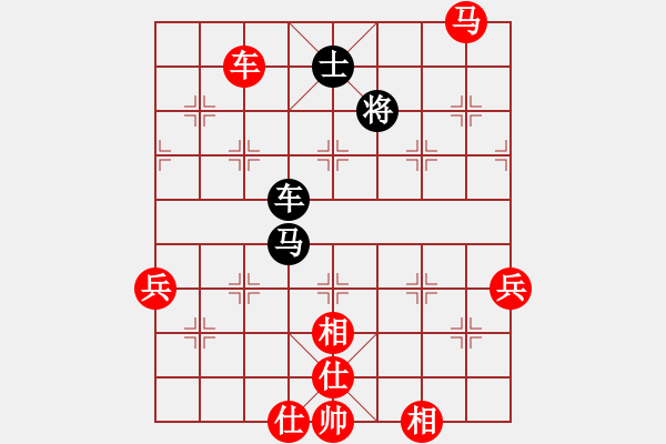 象棋棋譜圖片：124局 A41- 起馬對進７卒-小蟲引擎23層(2582) 先勝 司馬懿(2350) - 步數(shù)：90 