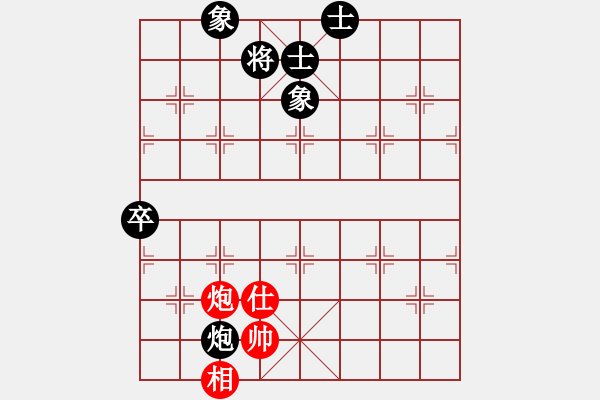象棋棋谱图片：后补列炮应中炮（旋风V7.0拆棋）和棋 - 步数：150 