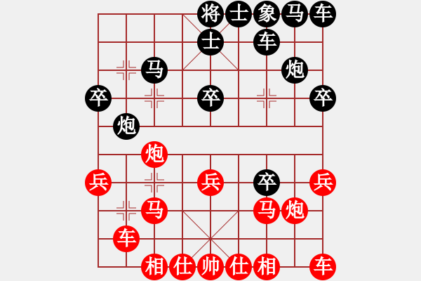 象棋棋譜圖片：Khoi Ma Cuoc - 步數(shù)：20 