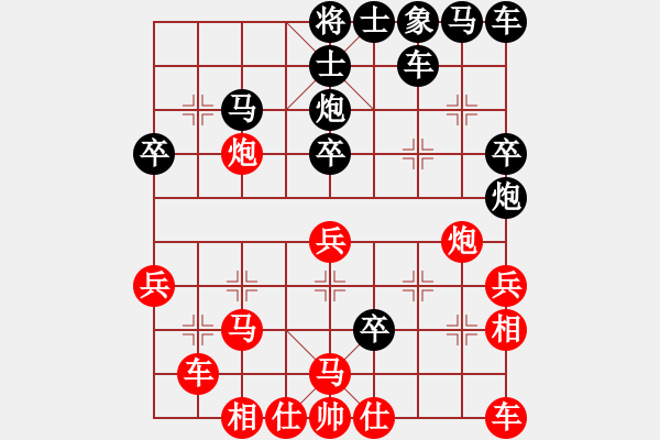 象棋棋譜圖片：Khoi Ma Cuoc - 步數(shù)：30 