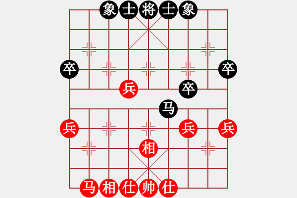 象棋棋譜圖片：wasdf(6段)-和-神劍六十四(5段) - 步數(shù)：46 