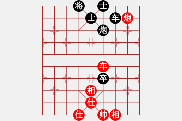 象棋棋譜圖片：粵東兵王(北斗)-勝-集慶門大街(電神) - 步數：120 