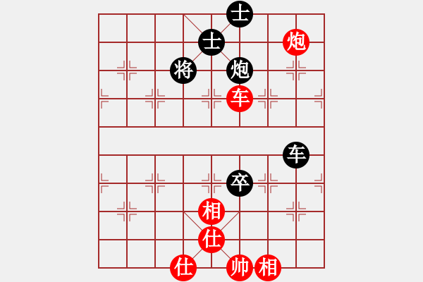 象棋棋譜圖片：粵東兵王(北斗)-勝-集慶門大街(電神) - 步數：140 