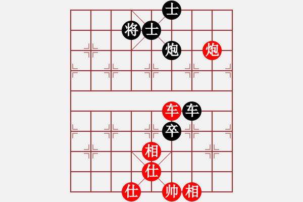 象棋棋譜圖片：粵東兵王(北斗)-勝-集慶門大街(電神) - 步數：150 