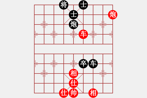 象棋棋譜圖片：粵東兵王(北斗)-勝-集慶門大街(電神) - 步數：170 