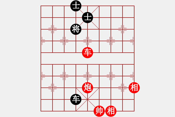 象棋棋譜圖片：粵東兵王(北斗)-勝-集慶門大街(電神) - 步數：220 