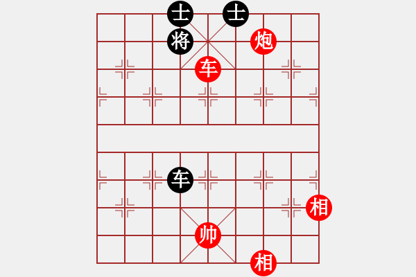 象棋棋譜圖片：粵東兵王(北斗)-勝-集慶門大街(電神) - 步數：230 