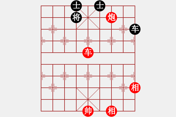 象棋棋譜圖片：粵東兵王(北斗)-勝-集慶門大街(電神) - 步數：240 