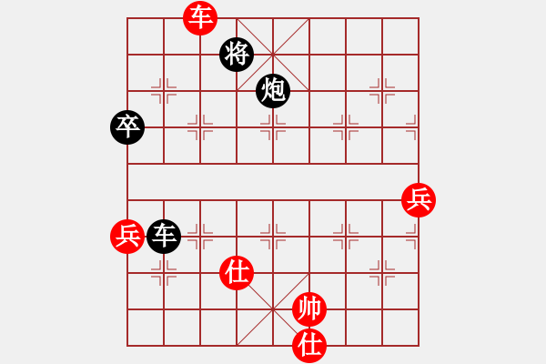 象棋棋譜圖片：楊先生 先負 東北西唄 - 步數(shù)：100 