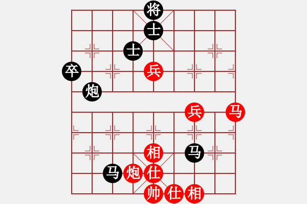 象棋棋谱图片：四川省 周国素 负 江苏省 徐旭霞 - 步数：100 