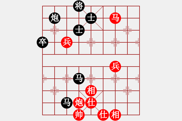 象棋棋譜圖片：四川省 周國素 負(fù) 江蘇省 徐旭霞 - 步數(shù)：110 