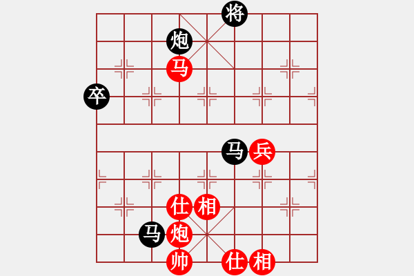 象棋棋譜圖片：四川省 周國素 負(fù) 江蘇省 徐旭霞 - 步數(shù)：120 