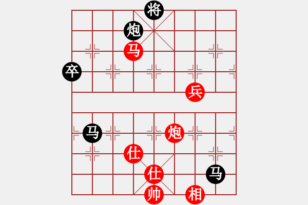 象棋棋谱图片：四川省 周国素 负 江苏省 徐旭霞 - 步数：130 