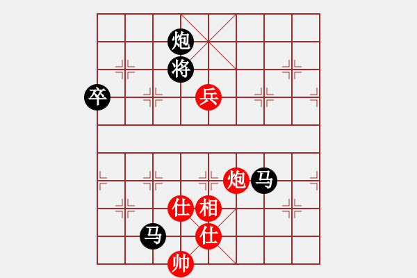 象棋棋谱图片：四川省 周国素 负 江苏省 徐旭霞 - 步数：140 