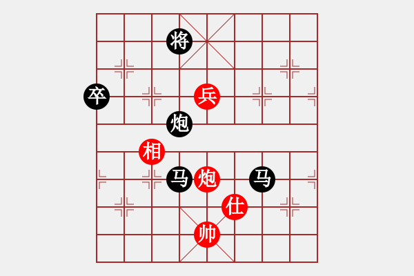 象棋棋谱图片：四川省 周国素 负 江苏省 徐旭霞 - 步数：150 