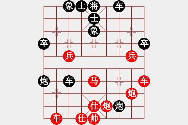 象棋棋譜圖片：魔刀再現(日帥)-負-電工機械(日帥) - 步數：60 