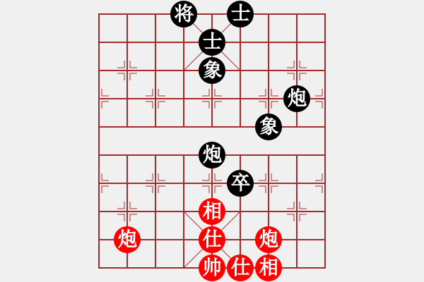 象棋棋譜圖片：上海金外灘隊(duì) 宇詩(shī)琪 和 中國(guó)火車(chē)頭體育協(xié)會(huì) 商志華 - 步數(shù)：100 