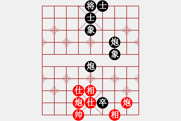 象棋棋譜圖片：上海金外灘隊(duì) 宇詩(shī)琪 和 中國(guó)火車(chē)頭體育協(xié)會(huì) 商志華 - 步數(shù)：109 