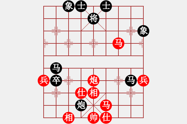 象棋棋譜圖片：名劍青城賽第二輪：大盜(1段)-和-名劍之鬼手(4段) - 步數(shù)：100 