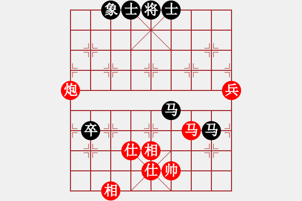 象棋棋譜圖片：名劍青城賽第二輪：大盜(1段)-和-名劍之鬼手(4段) - 步數(shù)：120 