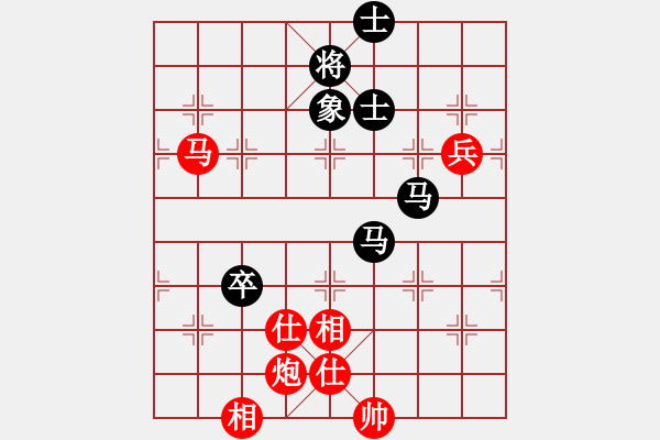 象棋棋譜圖片：名劍青城賽第二輪：大盜(1段)-和-名劍之鬼手(4段) - 步數(shù)：140 