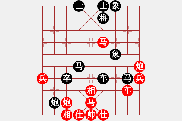 象棋棋譜圖片：名劍青城賽第二輪：大盜(1段)-和-名劍之鬼手(4段) - 步數(shù)：60 