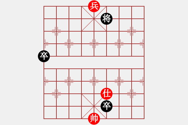 象棋棋谱图片：第54局雪拥蓝关(红先和) - 步数：30 
