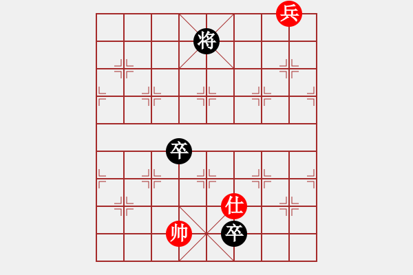 象棋棋谱图片：第54局雪拥蓝关(红先和) - 步数：40 
