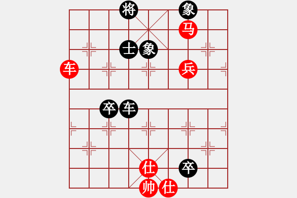 象棋棋譜圖片：第六輪第三場(chǎng)第三臺(tái) 成都許文章先勝南充馮金貴 - 步數(shù)：100 