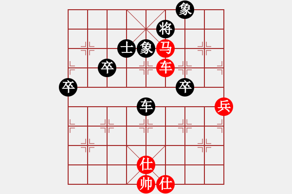 象棋棋譜圖片：第六輪第三場(chǎng)第三臺(tái) 成都許文章先勝南充馮金貴 - 步數(shù)：80 