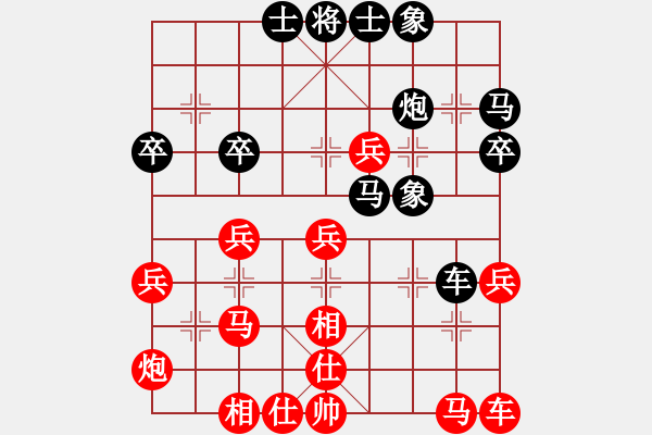 象棋棋譜圖片：成都棋院 許文章 勝 成都 李成之 - 步數(shù)：40 