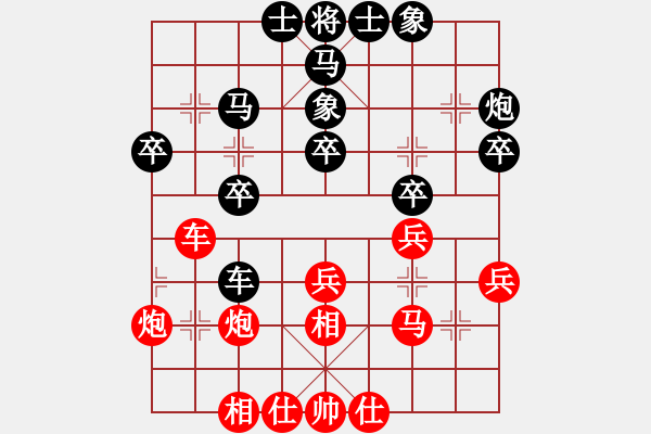 象棋棋譜圖片：少年陳星宇先負(fù)三門(mén)周強(qiáng) - 步數(shù)：40 