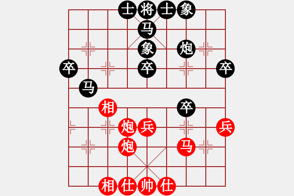 象棋棋譜圖片：少年陳星宇先負(fù)三門(mén)周強(qiáng) - 步數(shù)：50 