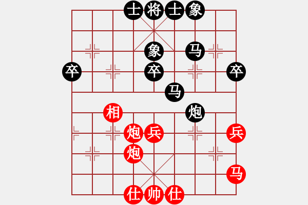 象棋棋譜圖片：少年陳星宇先負(fù)三門(mén)周強(qiáng) - 步數(shù)：60 