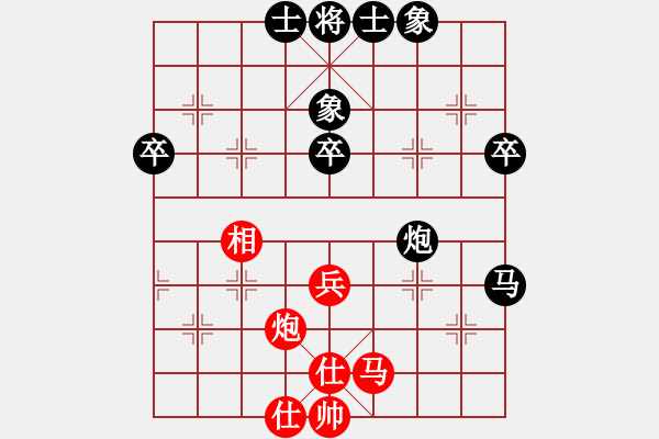 象棋棋譜圖片：少年陳星宇先負(fù)三門(mén)周強(qiáng) - 步數(shù)：70 